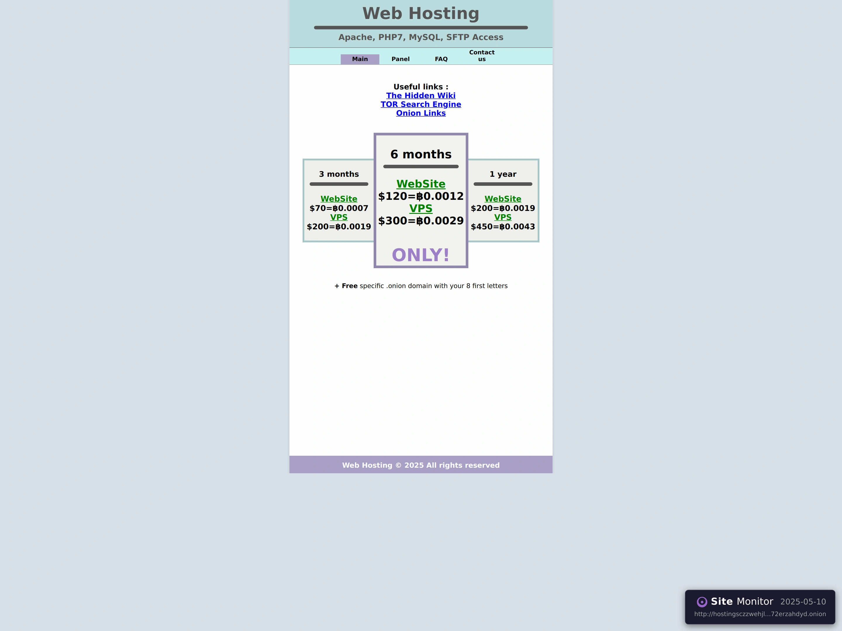 Real Hosting screenshot